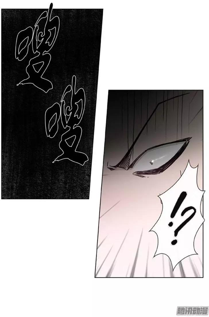 第97集 朝阳是女孩子（下）-第99话
