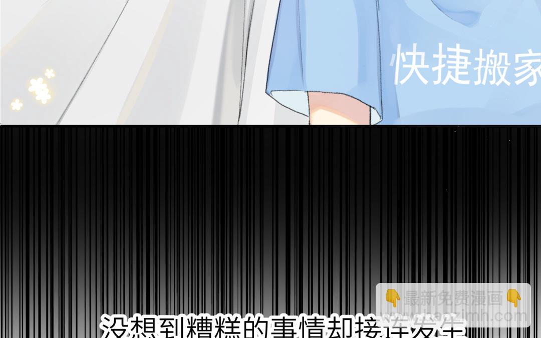 新作预告-第1话