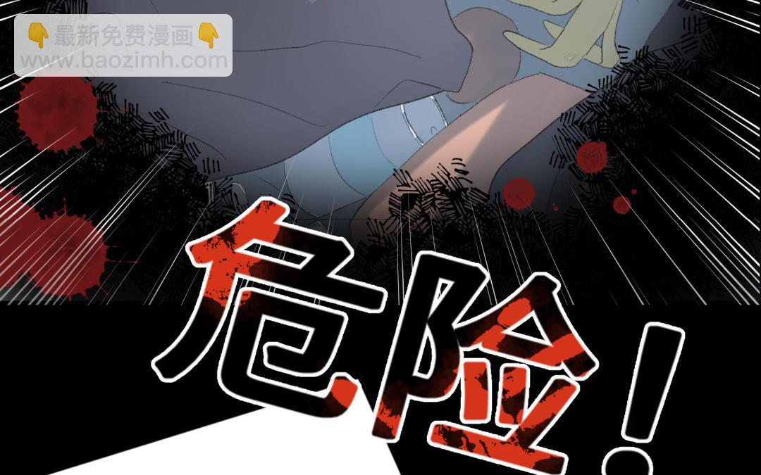 新作预告-第1话