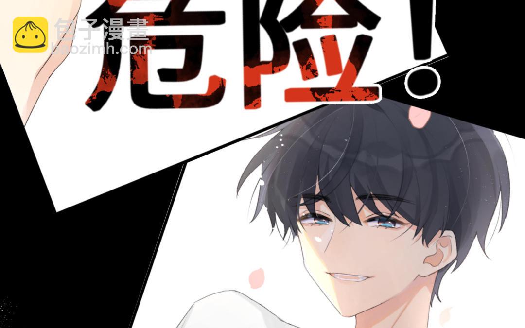 新作预告-第1话