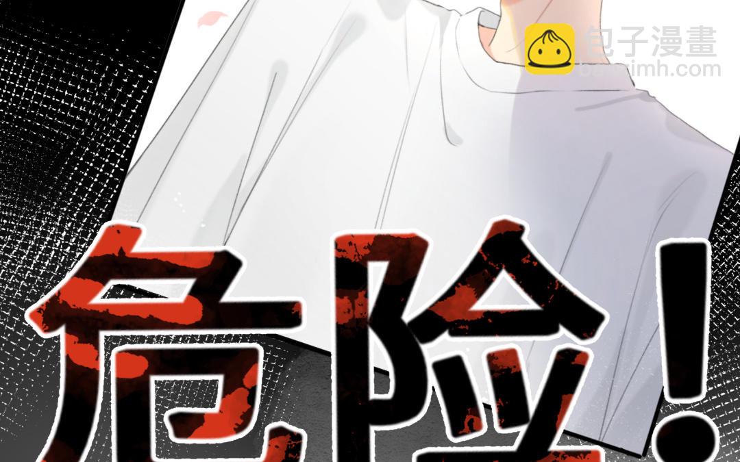 新作预告-第1话