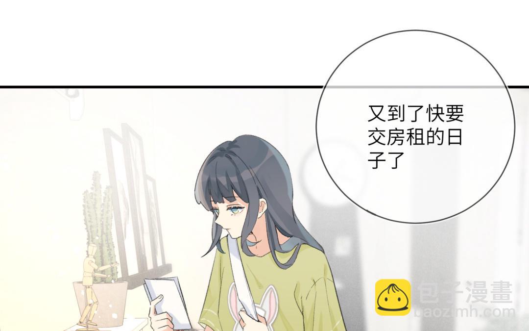 新作预告-第1话