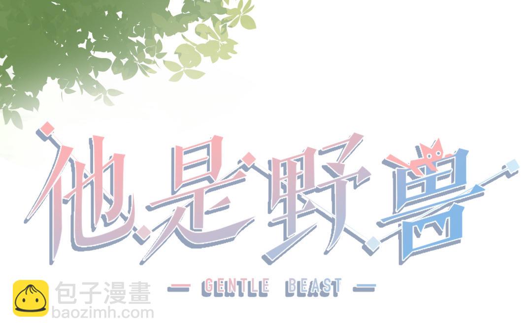 新作预告-第1话