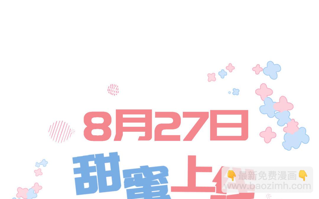 新作预告-第1话