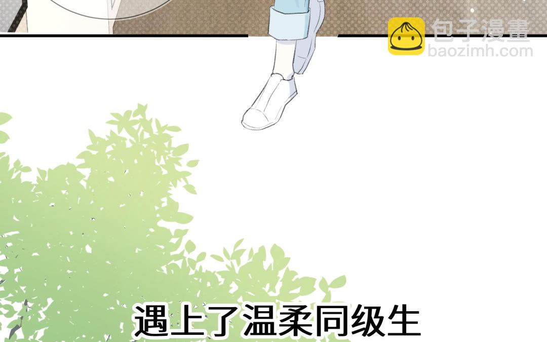 新作预告-第1话