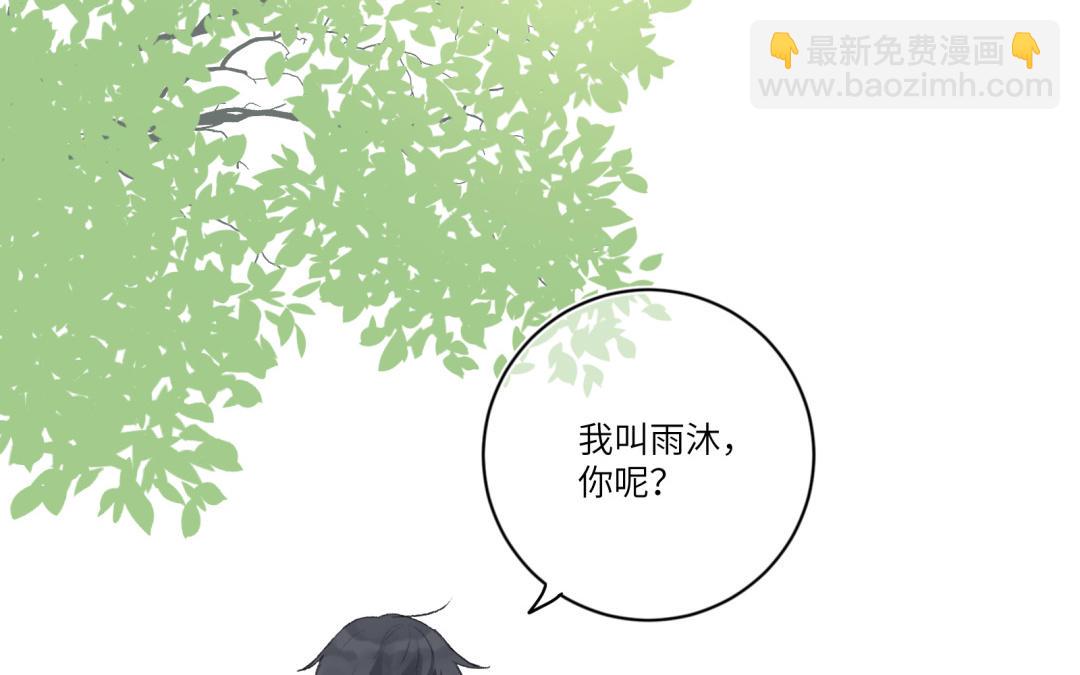 新作预告-第1话
