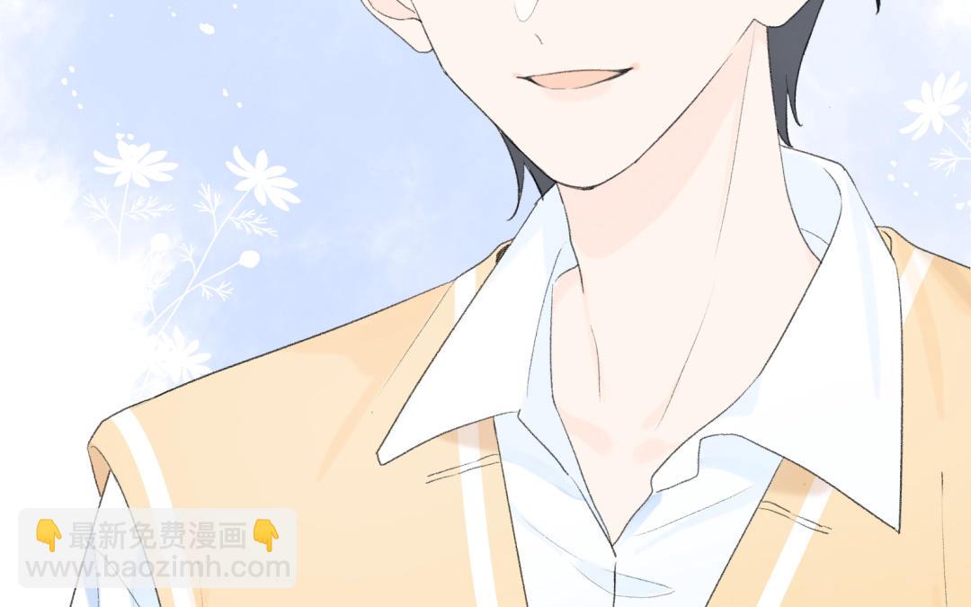 第10话 绯闻对象(1/2)-第11话