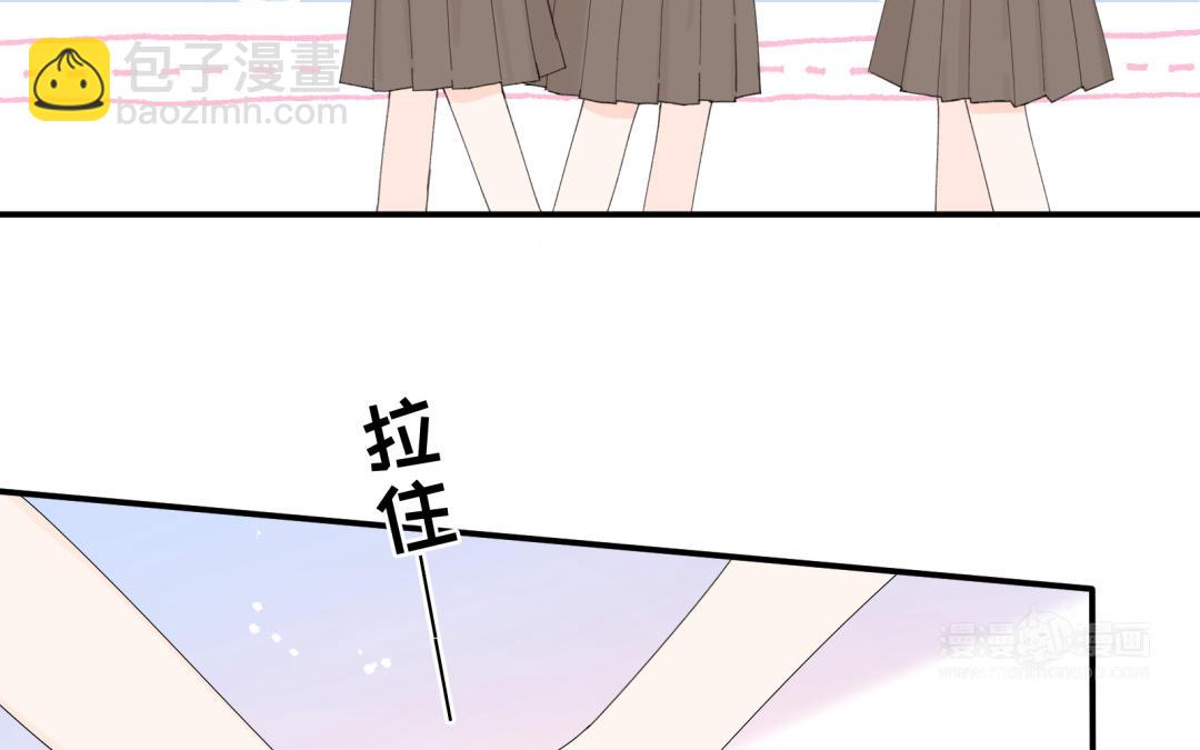 第10话 绯闻对象(1/2)-第11话