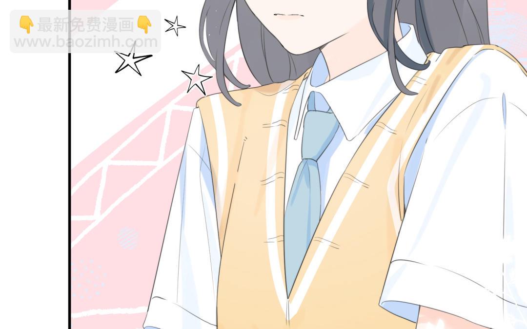 第10话 绯闻对象(1/2)-第11话
