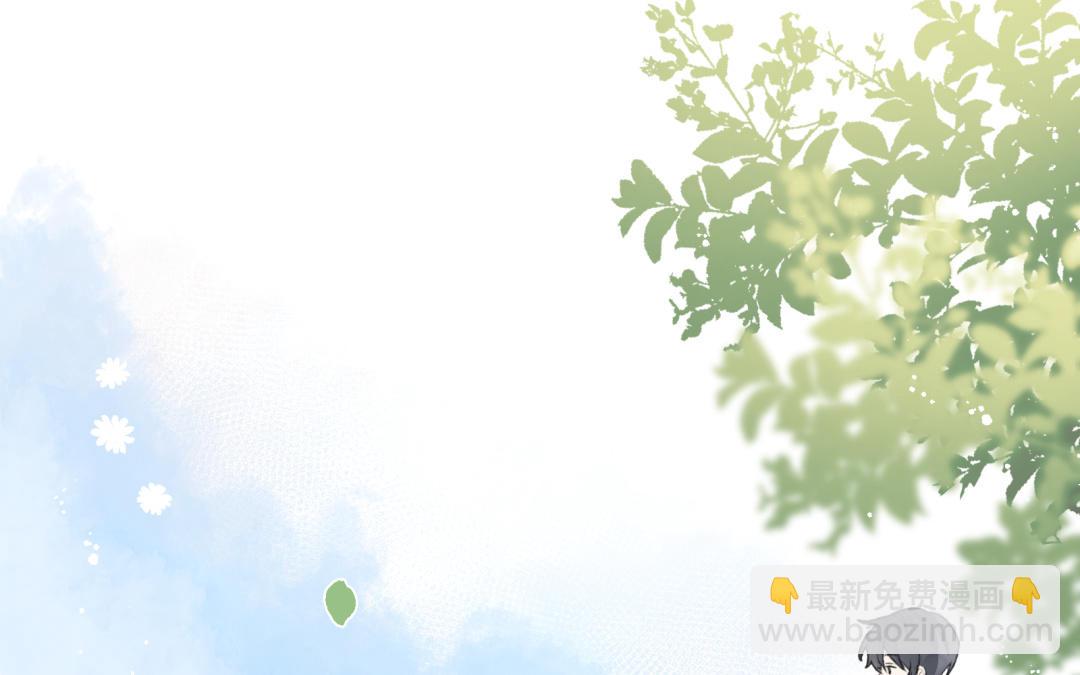 第10话 绯闻对象(1/2)-第11话