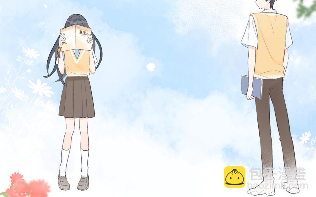 第10话 绯闻对象(1/2)-第11话