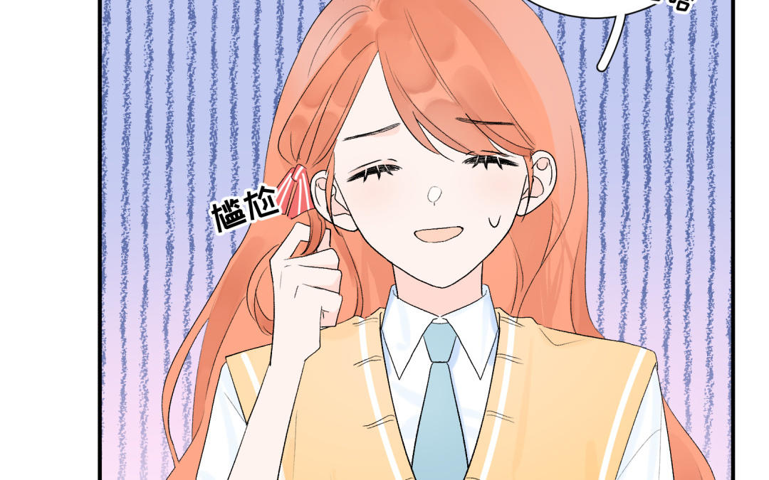 第12话 朋友&amp;利益(1/2)-第13话