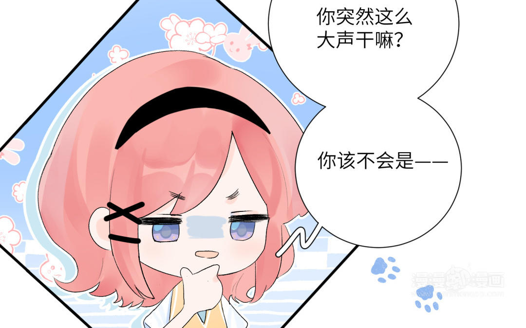 第12话 朋友&amp;利益(1/2)-第13话