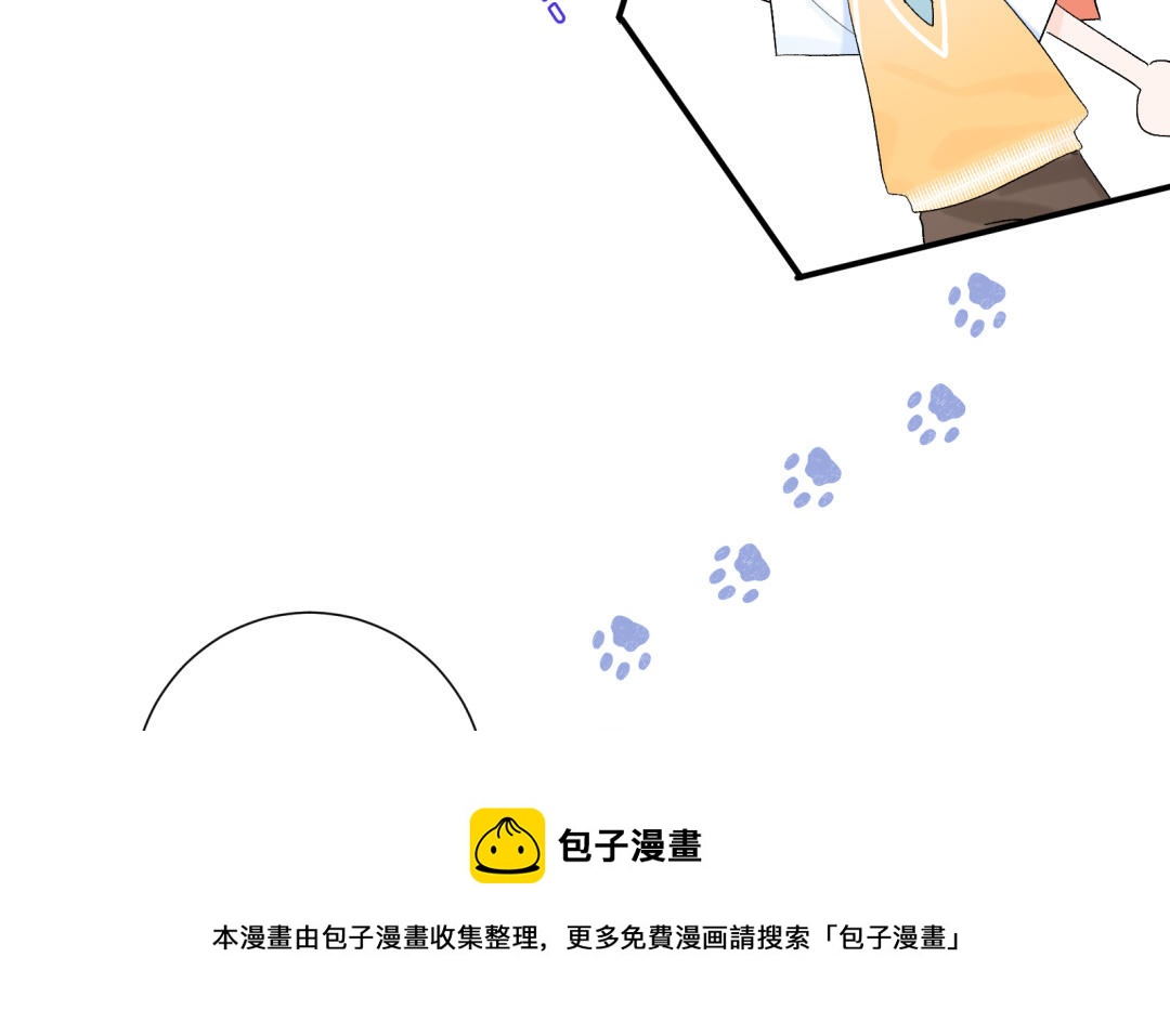 第12话 朋友&amp;利益(1/2)-第13话