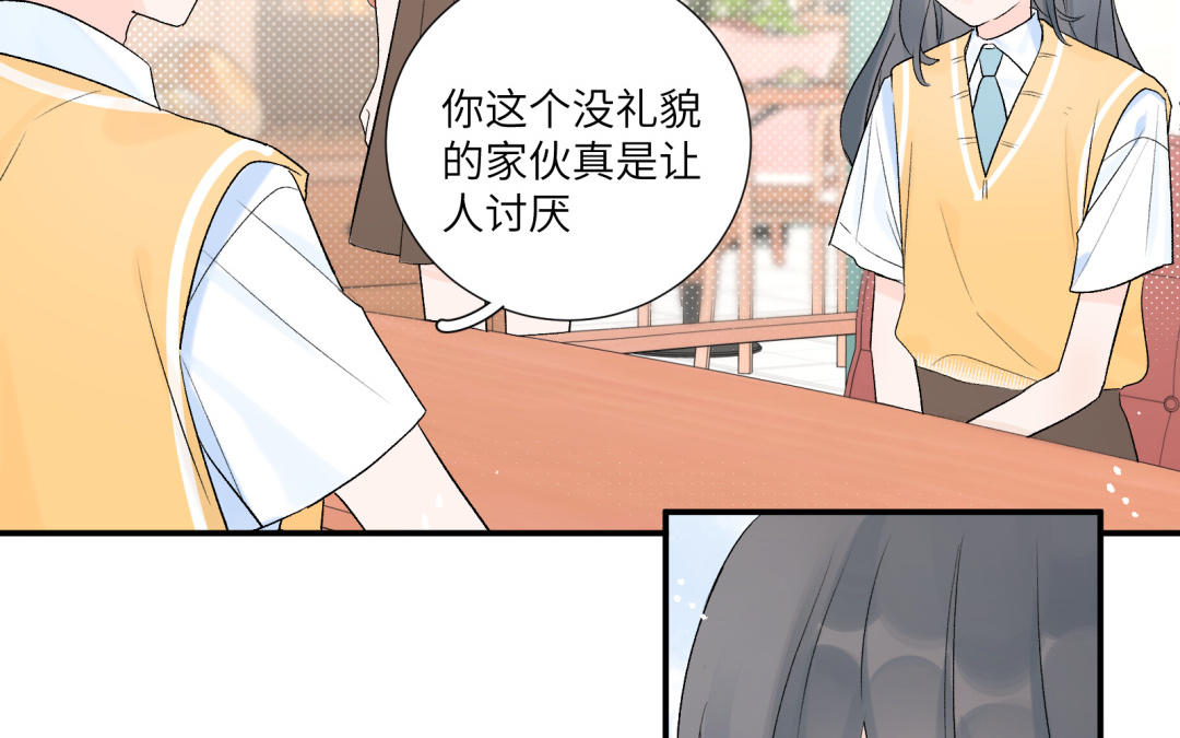 第12话 朋友&amp;利益(1/2)-第13话