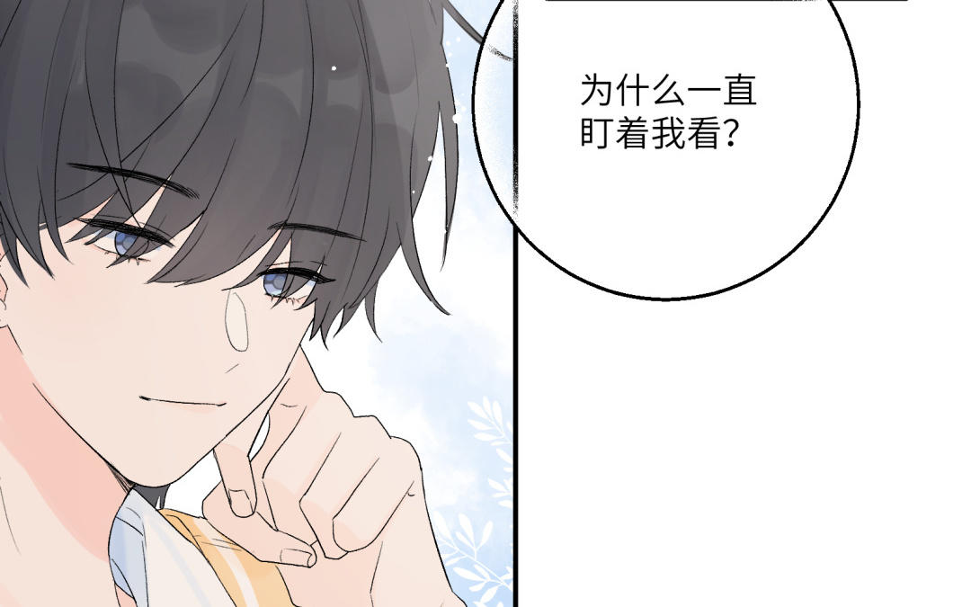 第12话 朋友&amp;利益(1/2)-第13话