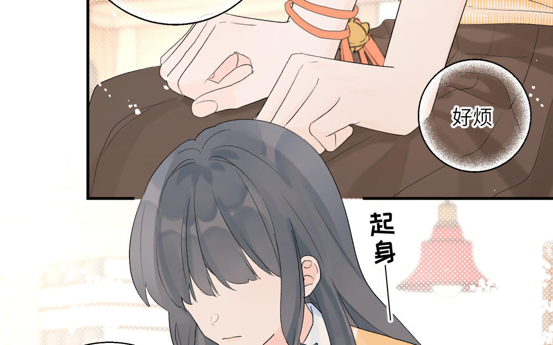 第12话 朋友&amp;利益(1/2)-第13话