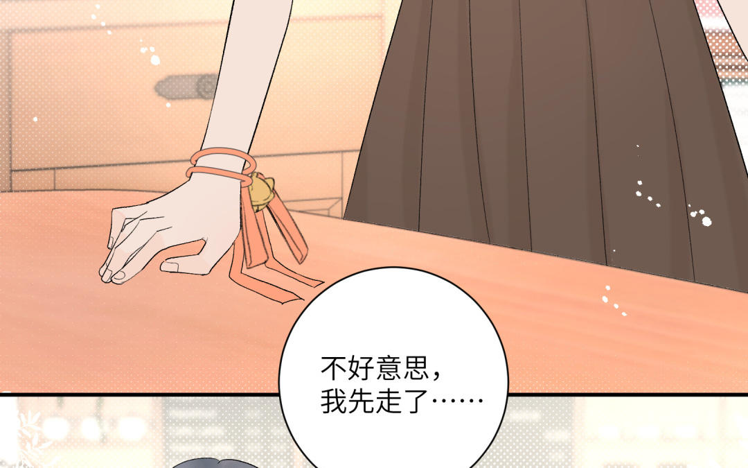 第12话 朋友&amp;利益(1/2)-第13话