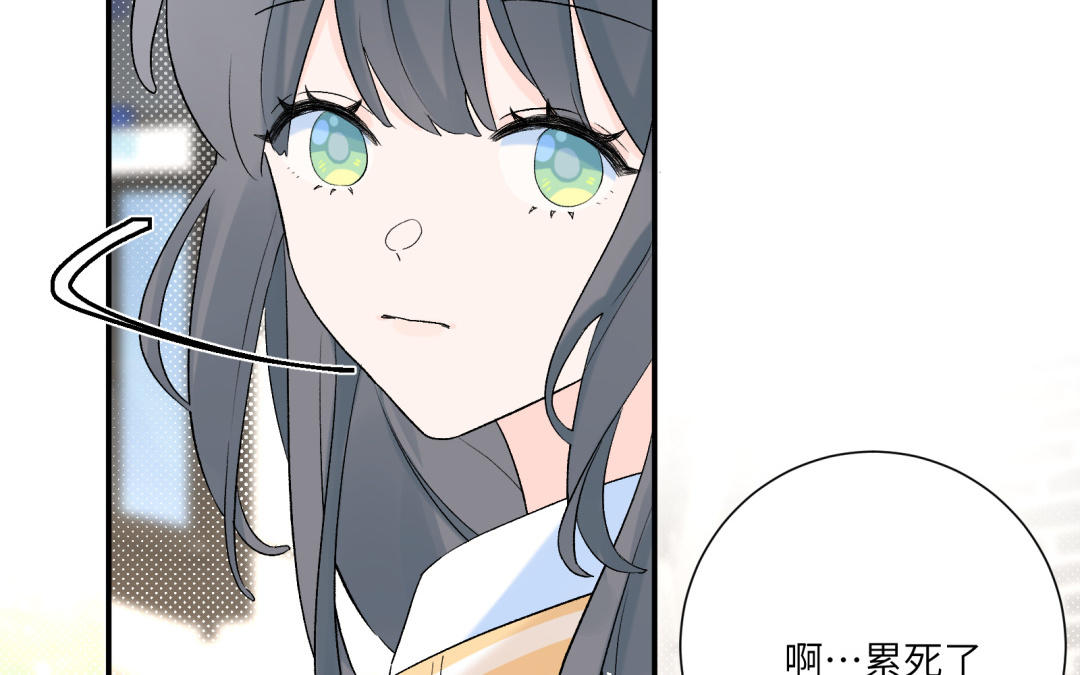 第12话 朋友&amp;利益(1/2)-第13话