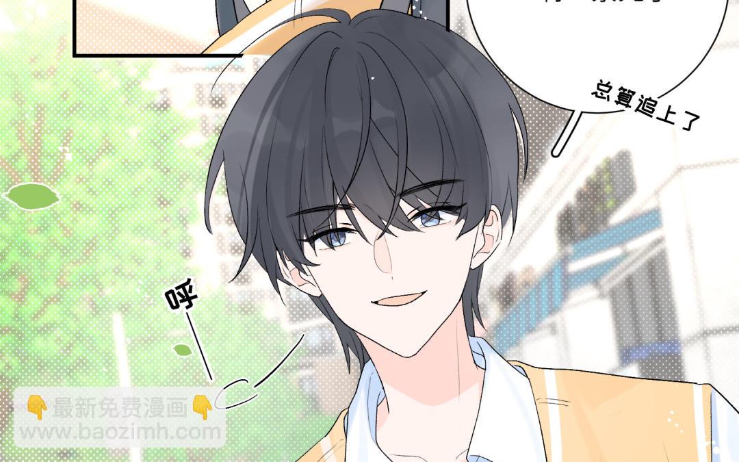 第12话 朋友&amp;利益(1/2)-第13话