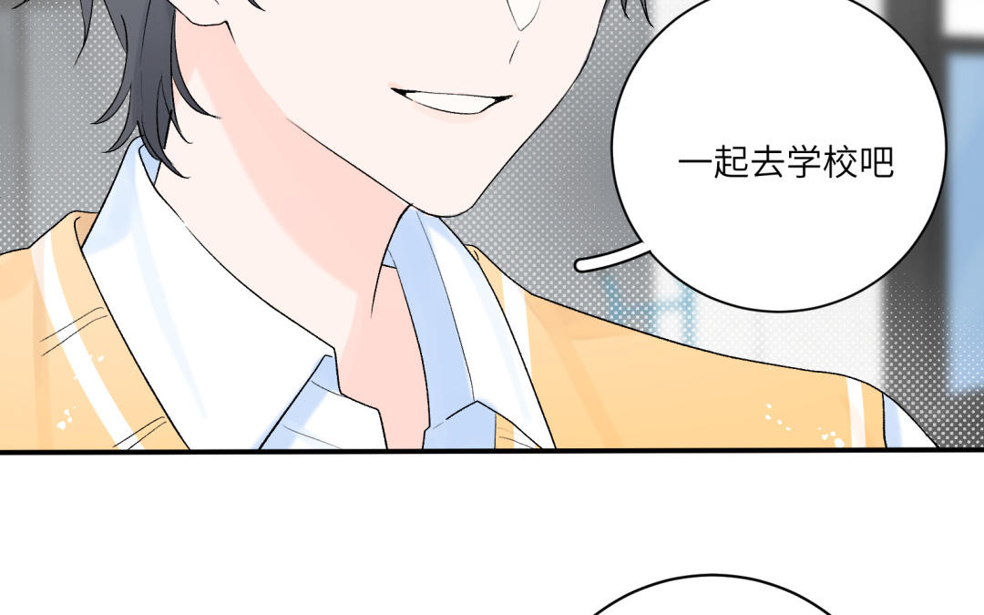 第12话 朋友&amp;利益(1/2)-第13话