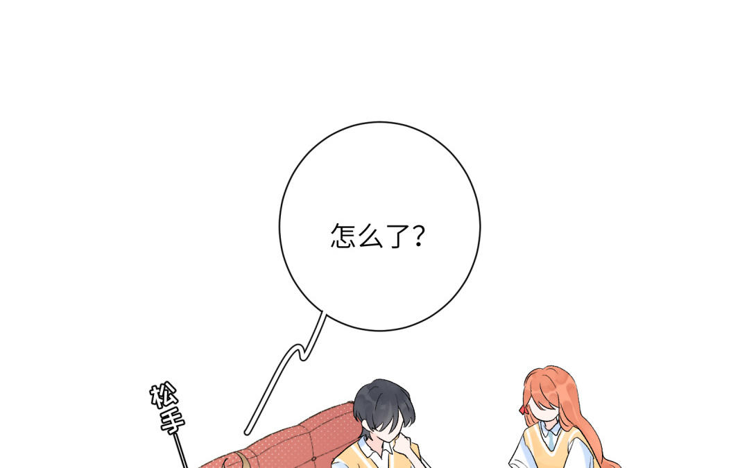 第12话 朋友&amp;利益(1/2)-第13话