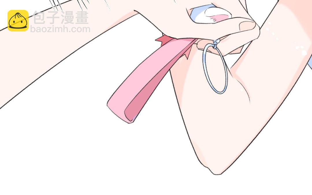 第14话 男性荷尔蒙(1/2)-第15话