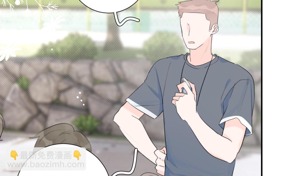 第14话 男性荷尔蒙(1/2)-第15话