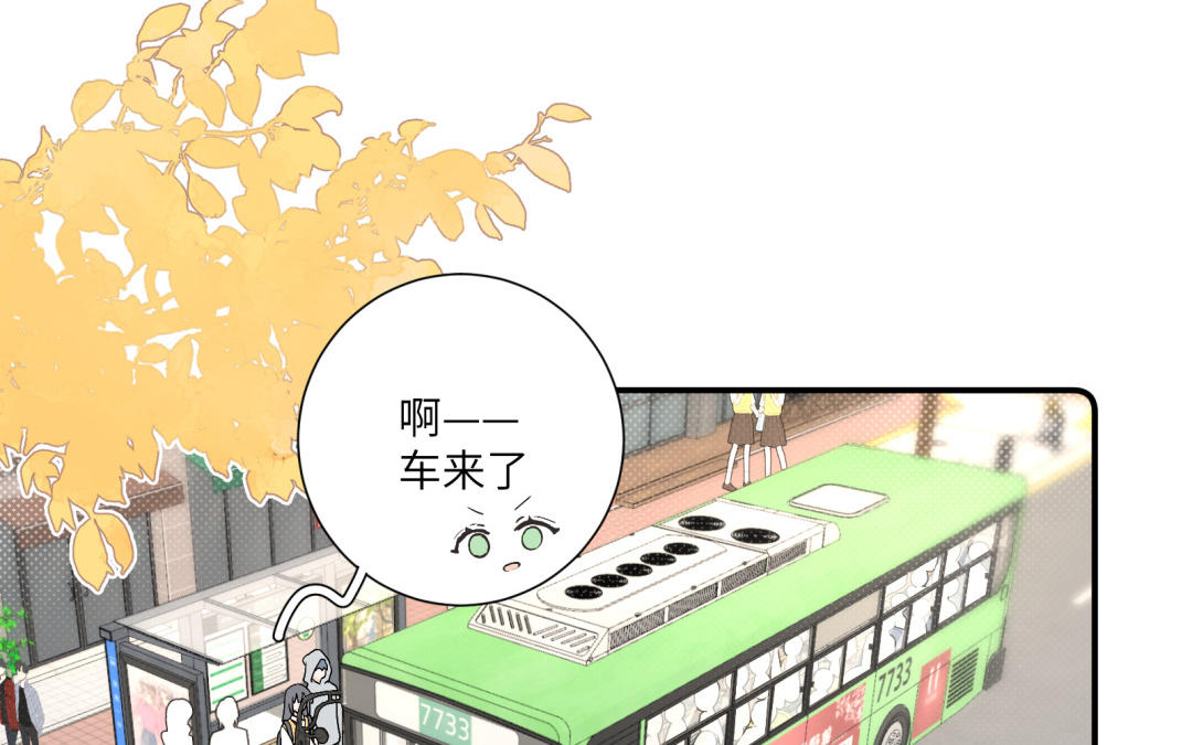 第16话 陌生关爱(1/2)-第17话