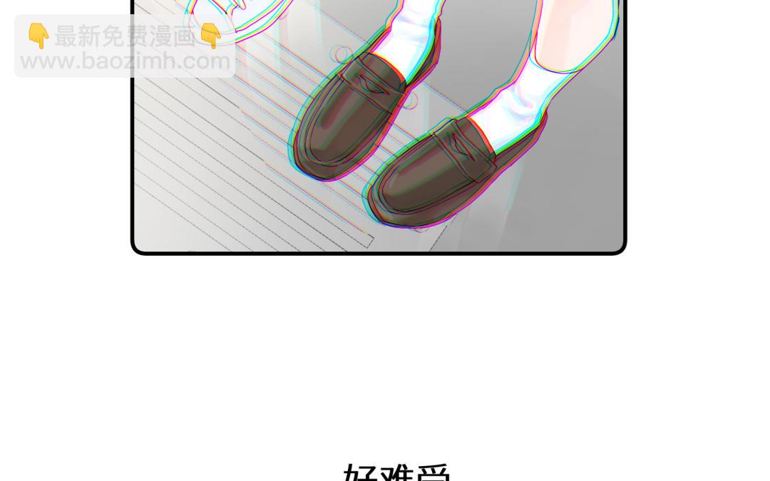 第16话 陌生关爱(1/2)-第17话