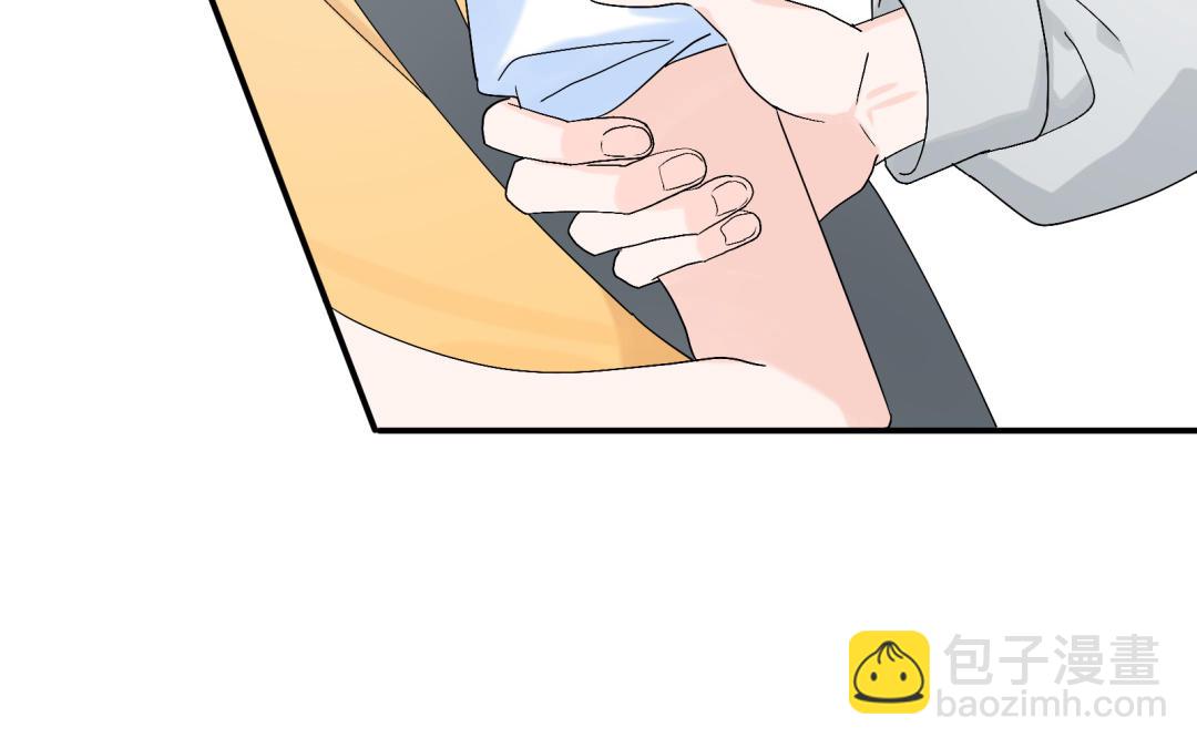 第16话 陌生关爱(1/2)-第17话