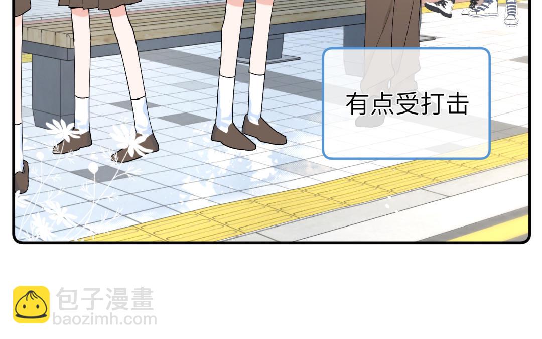 第16话 陌生关爱(1/2)-第17话