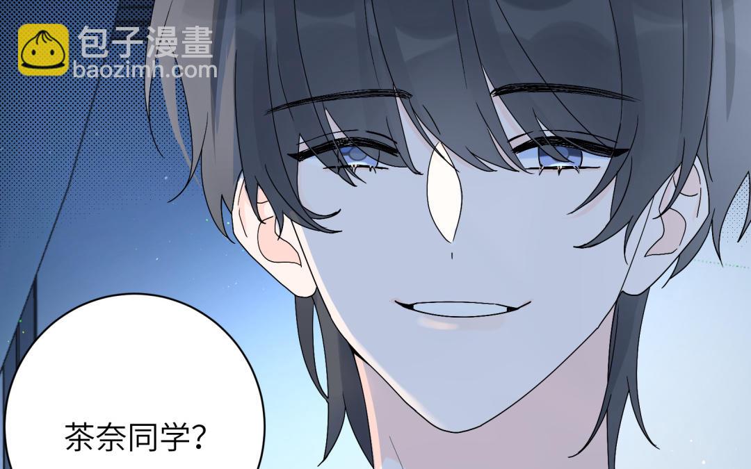 第18话 狗该做的事(1/3)-第19话