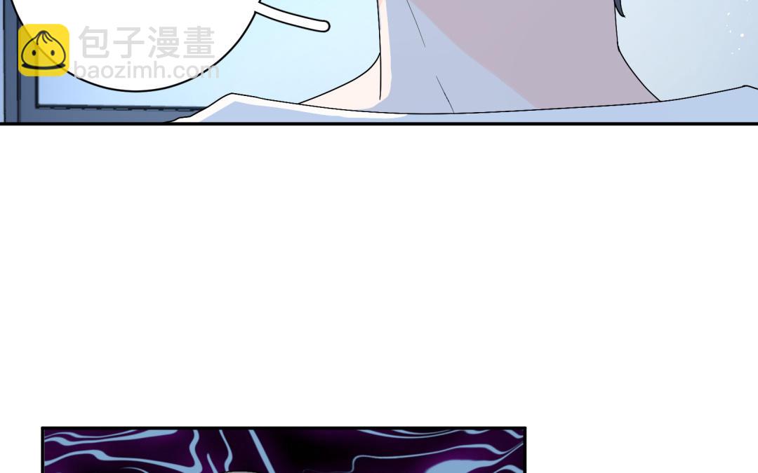 第18话 狗该做的事(1/3)-第19话