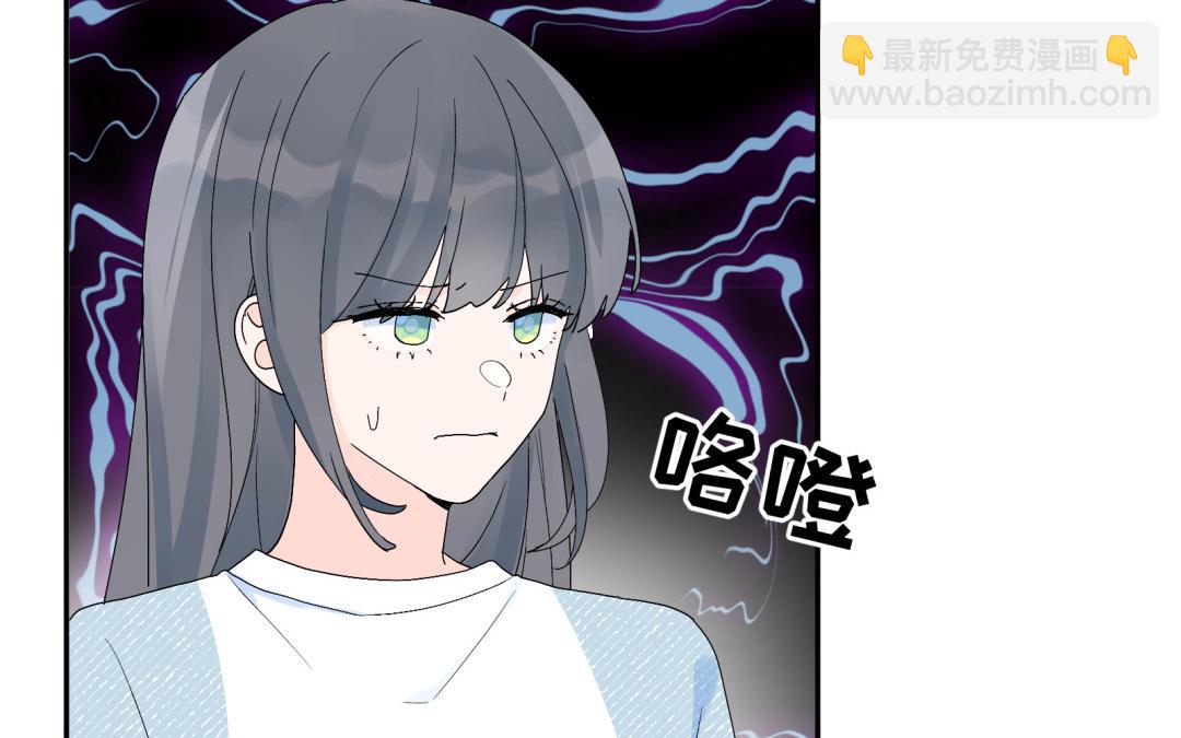 第18话 狗该做的事(1/3)-第19话
