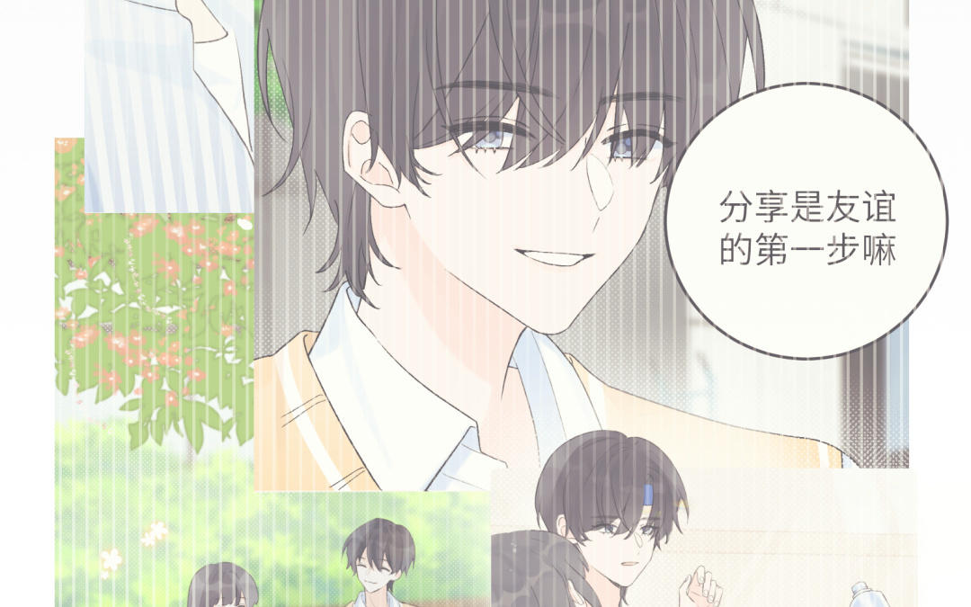 第18话 狗该做的事(1/3)-第19话