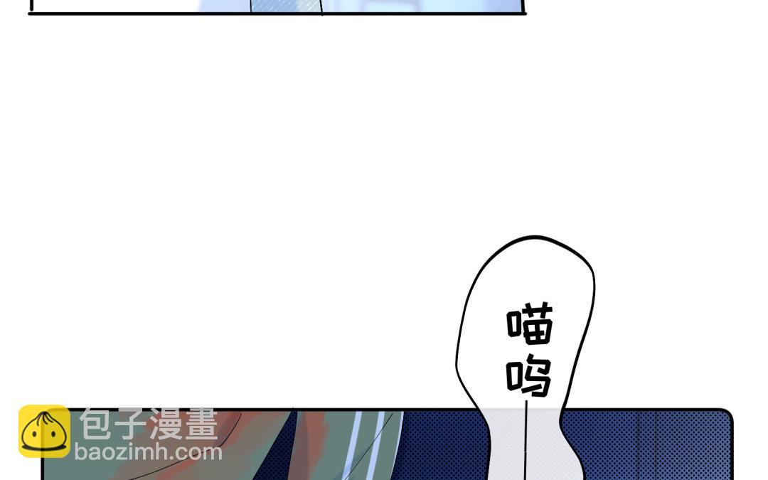 第18话 狗该做的事(1/3)-第19话