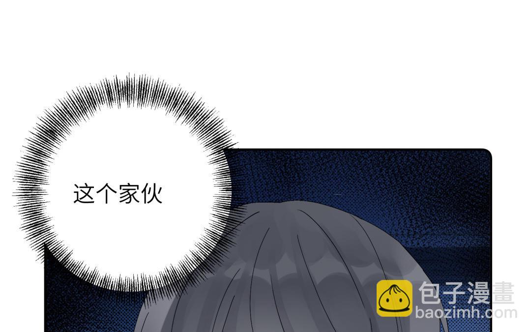 第18话 狗该做的事(1/3)-第19话