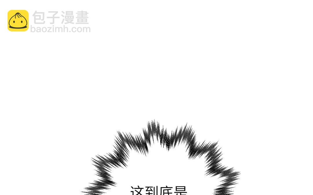 第18话 狗该做的事(1/3)-第19话