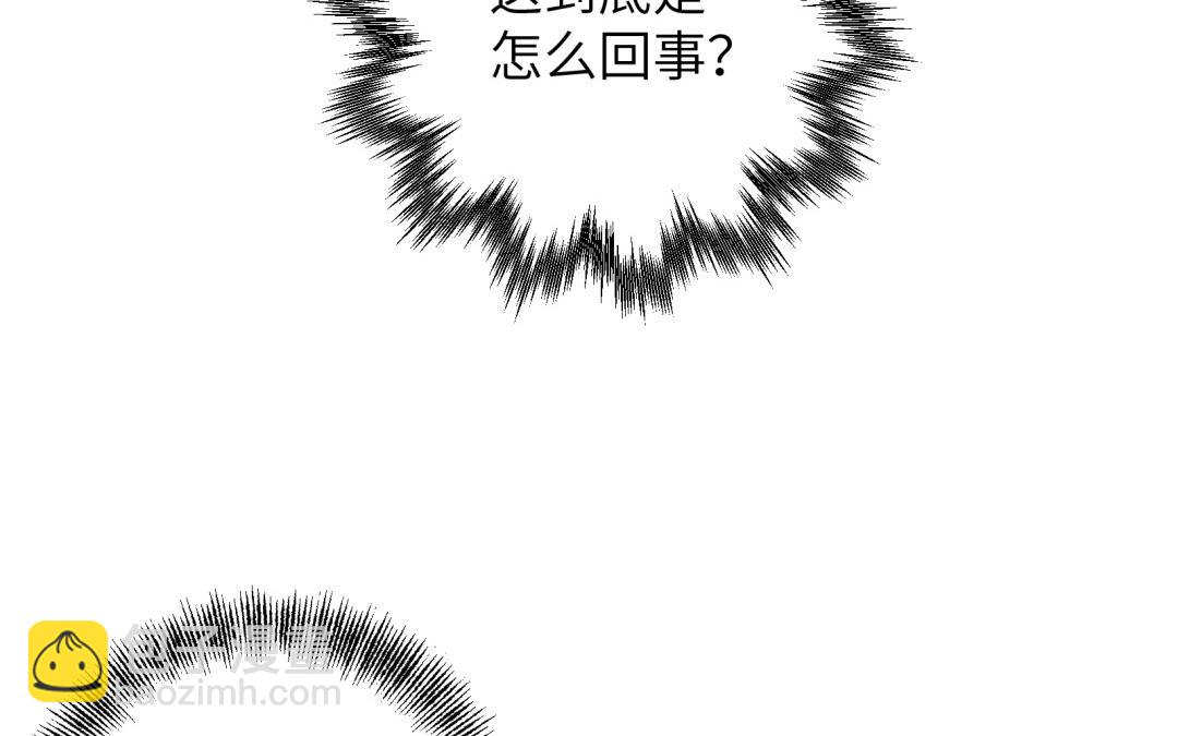 第18话 狗该做的事(1/3)-第19话