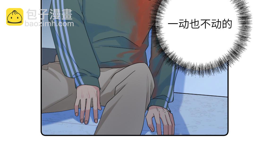 第18话 狗该做的事(1/3)-第19话
