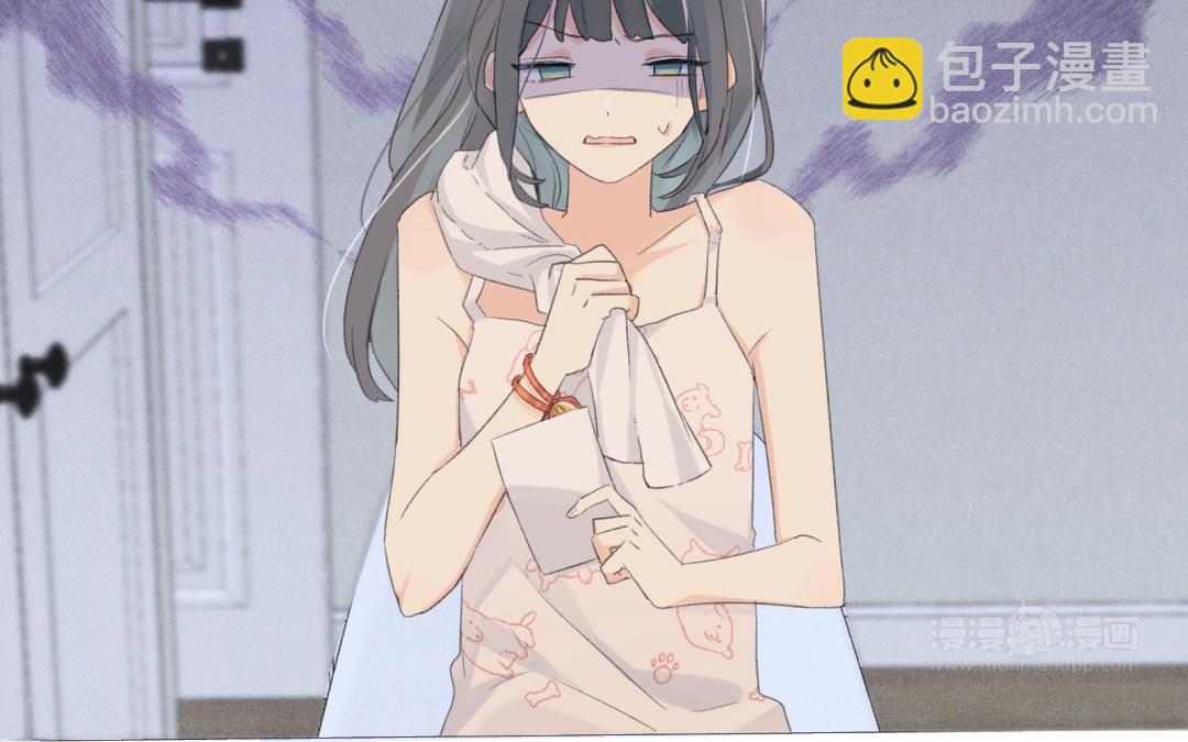 第2话 离我远点！(1/3)-第3话