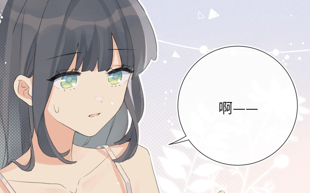 第2话 离我远点！(1/3)-第3话