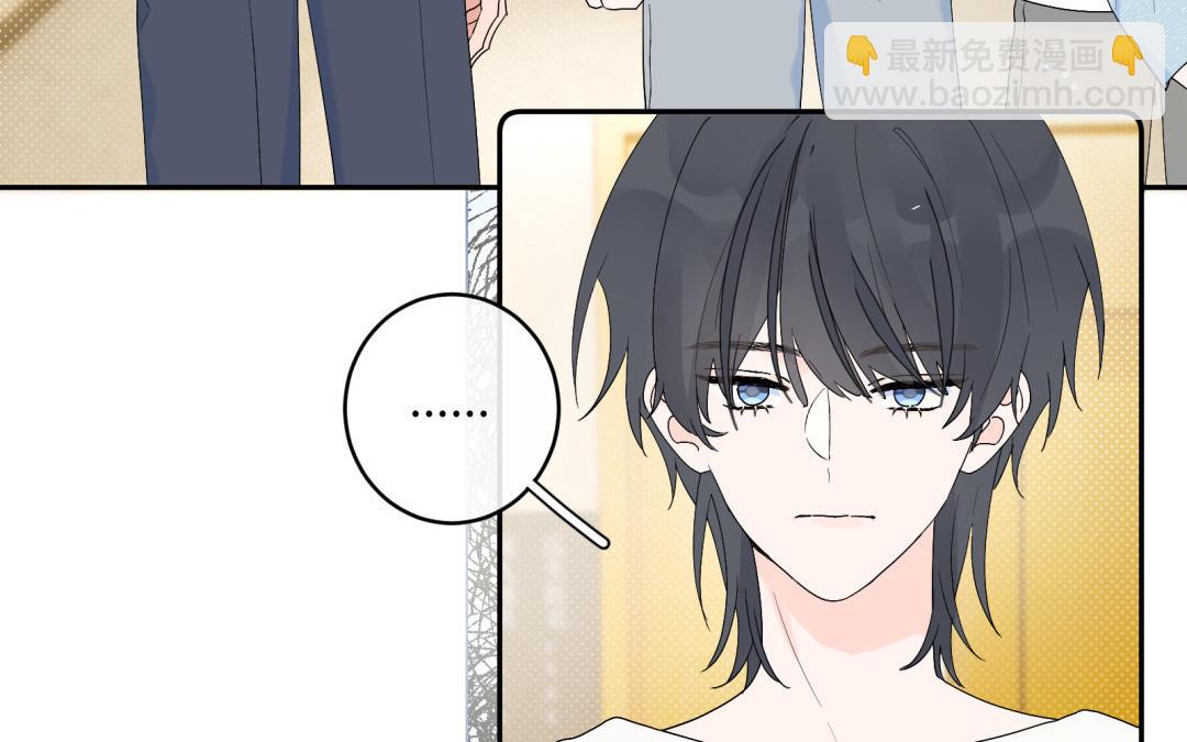 第20话 陪我吧(1/2)-第21话