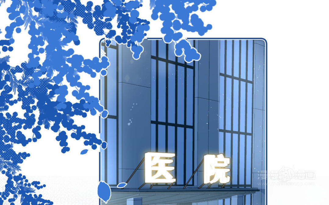 第20话 陪我吧(1/2)-第21话