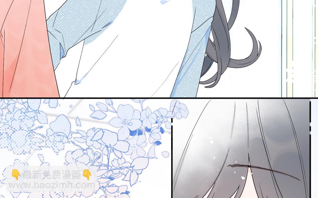 第20话 陪我吧(1/2)-第21话