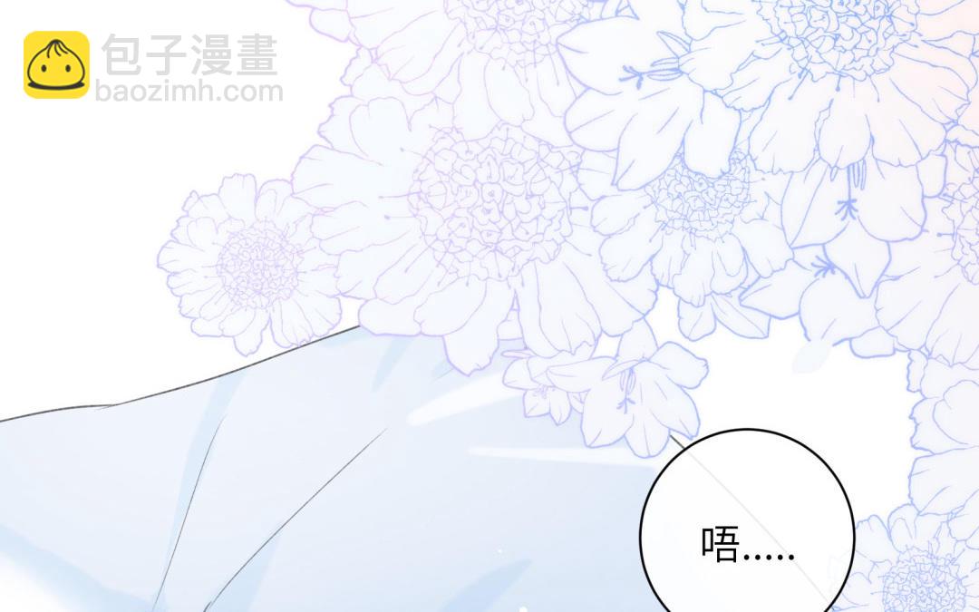 第22话 夜探床底~(1/2)-第23话