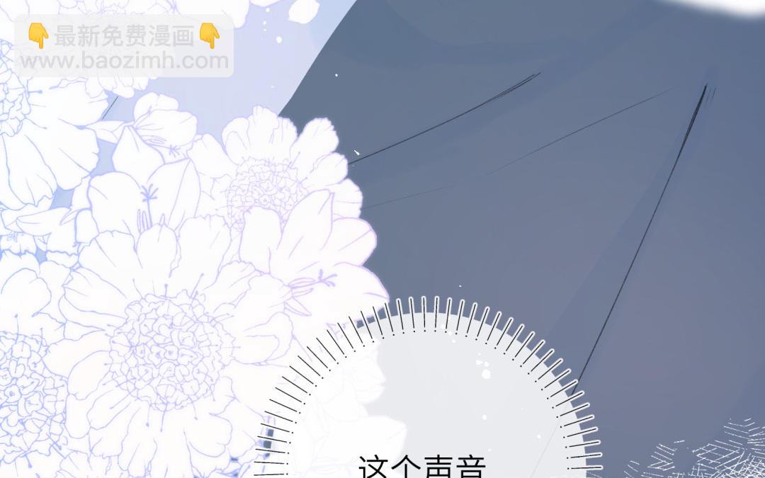 第22话 夜探床底~(1/2)-第23话
