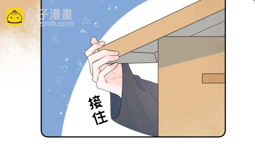 第22话 夜探床底~(1/2)-第23话