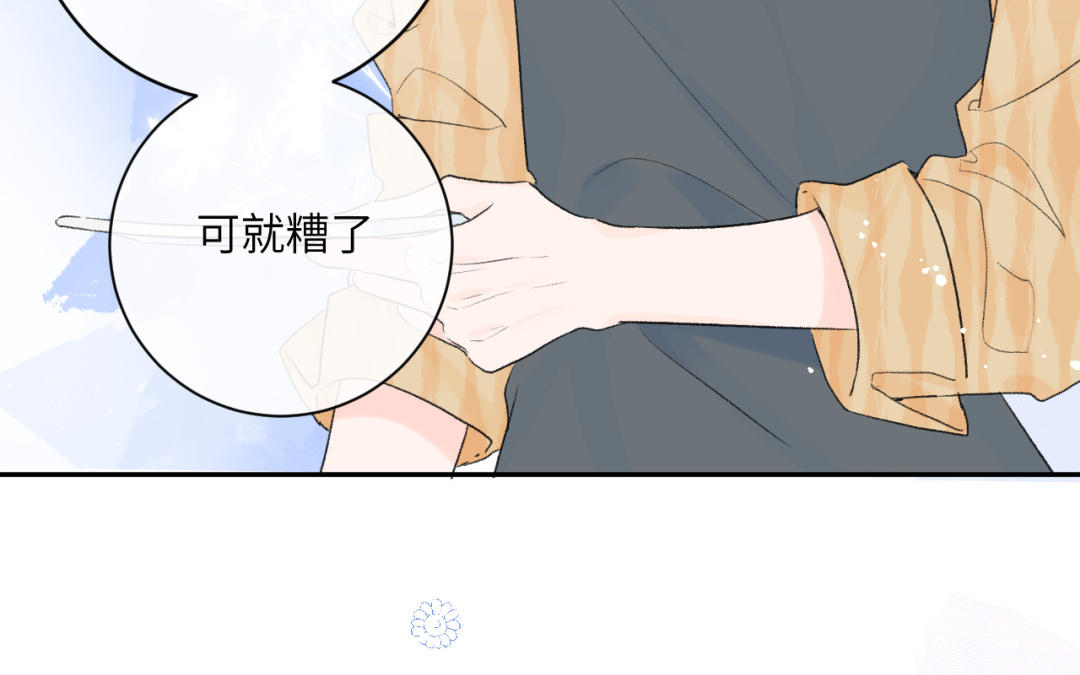 第24话 熟悉的感觉(1/3)-第25话